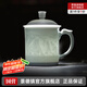 景德鎮(zhèn)（jdz）陶瓷雙層影青辦公杯家用創(chuàng)意泡茶杯半刀泥雕刻喝水杯子送男士禮物 旭日東升辦公杯(無(wú)托)