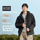 森馬防護(hù)羽絨|羽絨服男冬三防耐磨外套109724113114