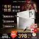 JSAWELL原裝進口【專利性高嘲】內服膠囊女性性冷淡荷爾雌激素發(fā)熱癢快感
