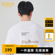 卡賓（CABBEEN）【重工刺繡】涼感短袖T恤男2024夏季新款潮牌休閑冰絲上衣女 漂白色02 50/175/L