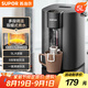 蘇泊爾（SUPOR）電熱水瓶熱水壺 5L電水瓶八段智能保溫恒溫304不銹鋼 家用電水壺?zé)畨?SW-50T507
