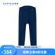 舒雅（SCHIESSER）男士加厚阿米諾Plus系列氨基酸含羊毛雙層保暖內(nèi)衣長(zhǎng)褲E5/23899Y 博藍(lán) L 【70-80公斤】