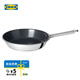 宜家（IKEA）365+不銹鋼煎鍋平底鍋不易粘鍋家用煎蛋鍋煎餅鍋炒鍋 【升級(jí)款】煎鍋24厘米（不粘涂層）