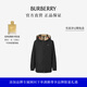 博柏利（BURBERRY）【禮物】男裝 雙面兩穿格紋再生材質(zhì)連帽夾克外套