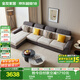 全友家居現(xiàn)代簡(jiǎn)約布藝沙發(fā)客廳家具大戶型家用貴妃位轉(zhuǎn)角沙發(fā)國(guó)家補(bǔ)貼