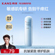 韓束（KanS）乳液藍蠻腰護膚品小蠻腰補水保濕舒緩緊致修護敏感送女友媽媽禮物 【舒緩修護】藍蠻腰精華乳100ml