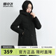 雪中飛秋冬新款老年女士連帽中長款羽絨服女百搭休閑舒適保暖防寒 8056黑色 3XL 185