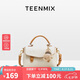 天美意（TEENMIX）女包牛皮劍橋包高級(jí)感手提斜挎包通勤單肩包七夕禮物送女友老婆