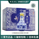 大泉源 九年 東北吉林名酒純糧食白酒 非物質(zhì)文化遺產(chǎn) 節(jié)日送禮宴請(qǐng) 52度 450mL 6瓶 （配3個(gè)禮袋）