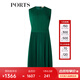 PORTS寶姿春夏新品女裝優(yōu)雅無(wú)袖連衣裙LM8D172KCP002 SYCAMORE XS (2)