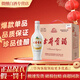 古井貢酒 濃香型純糧白酒 新老款隨機發(fā)貨【婚慶】用品 50度 500mL 6瓶 古井老瓷貢