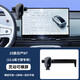怡發(fā)專(zhuān)用于25款日產(chǎn)N7車(chē)載手機支架510Max Pro Air625Max Pro導航支架 日產(chǎn)專(zhuān)用【靜音機械款】 25款日產(chǎn)N7(15.6英寸屏)