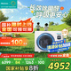 海信中央空調(diào)風(fēng)管機(jī)2匹一拖一境界臥室21-28㎡家電國家補(bǔ)貼一價(jià)全包一級能效HUR-50KF/YDZBp/PCd-1