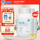 澳樂乳（OZ Good Dairy） 嬰幼兒童DHA海藻油軟膠囊澳洲進(jìn)口非魚油營養(yǎng)補(bǔ)充劑30粒 兒童藻油30粒*（2瓶）