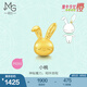 周生生 黃金轉(zhuǎn)運(yùn)珠足金Charme魔卡少女櫻聯(lián)名小櫻串珠單顆定價(jià) 小桃兔93025C