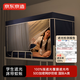 京東京造宿舍床簾上下鋪五面全遮光蚊帳一體式全包圍大學(xué)生蚊帳 藍色