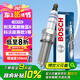 博世（BOSCH）標(biāo)準(zhǔn)型火花塞5545四支別克英朗微藍(lán)6雪佛蘭科沃茲賽歐3科魯澤樂(lè)風(fēng)