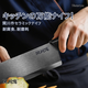 関川作日本制 關(guān)川作6.5寸陶瓷刀家用切菜刀切肉片刀具廚房鋒利黑刃正品 關(guān)川作陶瓷菜刀1把