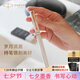 派克（PARKER）高端商務(wù)鋼筆送禮定制刻字墨水筆節(jié)日畢業(yè)禮物成人禮生日禮物練字筆紀(jì)念品獎品文具練字筆金屬筆 威雅豪華月光白玫瑰金夾墨水筆