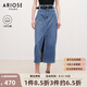 艾諾絲雅詩【商場同款】春夏新品復(fù)古風通勤顯瘦百搭牛仔裙半身裙女30713510 牛仔蘭 M