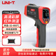 優(yōu)利德（UNI-T）UT303A+ 紅外測(cè)溫儀 點(diǎn)溫儀 測(cè)溫槍