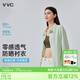 VVC防曬衣襯衫女夏季新款防紫外線戶外運(yùn)動(dòng)冰絲防曬服 奶油薄荷 M