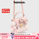 hanayo品牌輕奢手提包包女包馬鞍包2025新款女士小方包單肩斜挎包 Pink 粉色