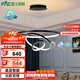 雷士（NVC）餐吊燈現(xiàn)代簡約吊燈北歐風(fēng)吊燈裝飾燈高顯智能調(diào)光WHDD85W/G-01