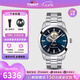 天梭（TISSOT）【七夕節(jié)禮物】瑞士手表 新款風(fēng)度系列80機(jī)芯鏤空全自動機(jī)械男表 鏤空藍(lán)盤鋼帶T127.407.11.041.01