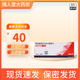 [倍他樂克] 琥珀酸美托洛爾緩釋片 47.5mg*28片/盒 1盒裝