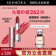 紀梵希（Givenchy） 高定粉絲絨唇膏 鎖色霧面絲絨口紅生日禮物送女友 N27-雪柿桃套裝