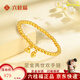 六桂福珠寶 LIU GUI FU JEWELRY黃金兩世歡手鏈女2克足金轉(zhuǎn)運(yùn)珠蓮蓬手串純金鐲子生日禮物送女友 金重1.92g 手圍約15厘米