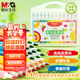 晨光（M&G）文具24色食品級(jí)水彩筆 易握軟頭三角桿學(xué)生涂色幼兒繪畫安全涂鴉 開學(xué)禮物 ZCPN0385