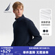 諾帝卡（NAUTICA）【單件直降】男裝春夏新款雙面珠地立領(lǐng)拼接全開襟衛(wèi)衣男KO4303 藏青4NV L