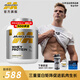 MUSCLETECH【肌肉科技官旗】白金乳清蛋白粉高蛋白蛋白質(zhì)男女運(yùn)動健身營養(yǎng)粉 白金乳清5磅椰奶味【原裝進(jìn)口】