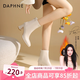 達芙妮（DAPHNE）官方 白色短靴女2024新款秋冬法式高跟瘦瘦靴子氣質(zhì)百搭馬丁靴女 米白【7CM高跟款】 36