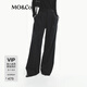 MO&Co.秋寬松闊腿長(zhǎng)直筒拖地褲西褲休閑褲MBD3PATT03摩安珂 黑色 M 165