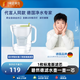 碧然德 3.5L過濾凈水器 家用濾水壺 凈水壺Style XL設(shè)計師系列 【1壺1芯】
