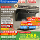 海爾（Haier）抽油煙機(jī)大吸力家用變頻26立方頂側(cè)雙吸排油煙機(jī)灶具套裝自清潔家電補(bǔ)貼官方旗艦店Leader系列Q61 【兩件套】煙機(jī)+5.2KW聚能灶Q2BE56天然氣 海爾系列新品