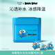 達(dá)膚妍【重磅新品IP聯(lián)名】保濕護(hù)膚棉片妝前濕敷-海葡萄水光冰冰膜