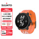 頌拓（SUUNTO）RACE S 輕量化戶外訓(xùn)練腕表 專(zhuān)業(yè)跑步馬拉松運(yùn)動(dòng)智能手表 活力橙
