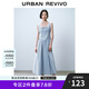 UR2025夏季新款女裝簡(jiǎn)約休閑棉質(zhì)收腰無(wú)袖連衣裙UIY750016 淺藍(lán) M