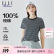 ELLE ACTIVE純棉條紋圓領短袖T恤女夏季時尚百搭減齡運動休閑修身顯瘦上衣女 藏青色 XL