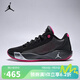 耐克（NIKE）2025年男子JORDAN LUKA .77 PF籃球鞋 HF0819-006 43
