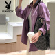 花花公子（PLAYBOY）法式藍(lán)色襯衫女早秋季2025新款韓系寬松休閑襯衣長(zhǎng)袖氣質(zhì)上衣 【紫色】【多巴胺穿搭/洋氣/氣質(zhì) XL 60/65kg 【冷淡系獨(dú)特別致上