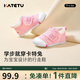 卡特兔學(xué)步鞋嬰兒童鞋早秋透氣網(wǎng)面鞋男女寶寶步前機(jī)能鞋幼兒室內(nèi)鞋XZ62