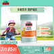 Swisse斯維詩兒童復(fù)合維生素咀嚼片60片 兒童鈣鎂鋅 維生素c d3 免疫力