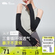 蕉下（beneunder）超透氣原紗防曬女涼感防曬袖套防紫外線漫暮黑AS87524