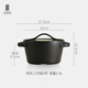 陸寶陶瓷鍋養(yǎng)生煲湯鍋火鍋煮飯煮粥健康0鉛鎘 天然器明火通用單蓋陶鍋 洋風二代鍋 2.3升 20cm