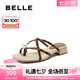百麗（Belle）鐘楚曦同款珠珠女孩2.0拖鞋2025夏新商場款外穿拖鞋D9B1DBT5 豹紋啡-拖鞋 2.0 39 (245mm)